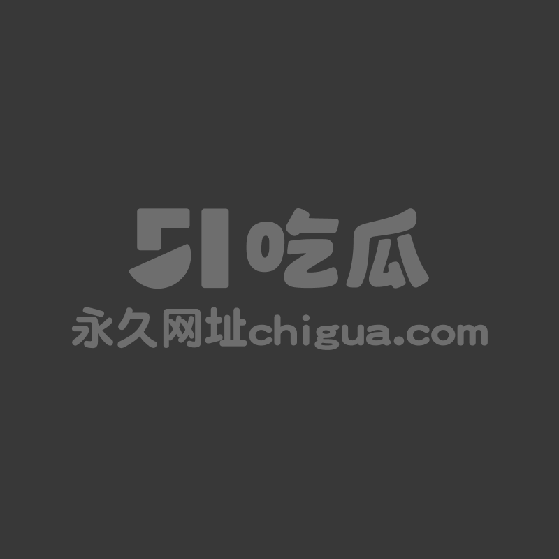 海角博主原创小妮 在妹妹水里放春药1